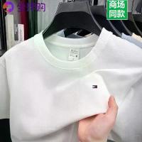 ราคา เสื้อยืดแขนสั้น ทอมมี่ ปี 2026 สำหรับผู้ชาย รุ่นใหม่ฤดูร้อน แฟชั่นลำลอง ระดับไฮเอนด์ สไตล์วัยรุ่น คอกลม เทรนด์ (1734274380960859455)