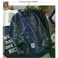 ราคา เสื้อเชิ้ตแขนยาวผู้ชาย แฟชั่นใหม่ เสื้อเชิ้ตลายสก๊อต เทรนด์ เสื้อโค้ทกระเป๋าคู่ ชุดลำลอง เสื้อเชิ้ตลายสก๊อต (1734304813291046334)