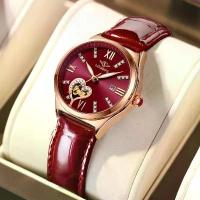 ราคา นาฬิกาผู้หญิง หลุยส์ Vans กันน้ำ เรืองแสง ปฏิทิน สไตล์เกาหลี เหมาะสำหรับนักเรียนหญิง สินค้าขายดี เทรนด์ TikTok มาใหม่ (1732816657538254480)