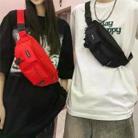 ราคา กระเป๋าคาดหน้าอกสำหรับผู้ชาย เทรนด์ Ins กระเป๋าใบเล็ก สไตล์ญี่ปุ่น อเนกประสงค์ แฟชั่นสตรีท กระเป๋าสะพายข้าง กันน้ำ กระเป๋าสะพายไหล่ เหมาะสำหรับนักเรียนและกีฬา กระเป๋าคาดเอว (1732040096996297633)