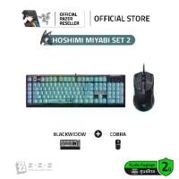 ราคา Razer BlackWidow V4 X + Razer Cobra Zenless Zone Zero Edition (คีย์บอร์ด+เมาส์) (1734370673380525246)