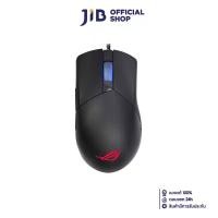 ราคา MOUSE (เมาส์) ASUS ROG GLADIUS III (1729674199857138300)