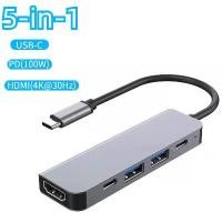 ราคา ฮับ USB C, เข้ากันได้กับ 4K HDMI, รองรับ Type C, การชาร์จ PD, USB 3.0 และ 2.0, เหมาะสำหรับ MacBook, iPad, Samsung S21, Dex TV, เมาส์, Nintendo Switch (1733184604332001104)