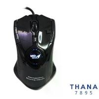ราคา แชร์: 0 Product Information Section MOUSE MD-TECH รุ่น BC-91 เมาส์ optical แบบมีสาย (1731623137460520805)