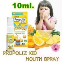 ราคา พร้อมส่ง propoliz kid-mouth spray พรอ-โพลิส คิด-เมาส์ สเปรย์ (10 มล.) สเปรย์ช่องปากสำหรับเด็ก #9753 (1731553573592204519)