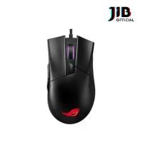 ราคา MOUSE (เมาส์) ASUS ROG GLADIUS II CORE (1730065007808318076)