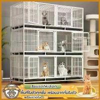 ราคา lirocoshop แบบพกพา คอกสัตว์เลี้ยง กรงแมวราคาถูกๆ บ้านกระต่าย คอกกรงแมว คอกกรงสัตว์เลี้ยง กรง 3 ชั้น สำหรับสัตว์เลี้ยง สุนัข แม ที่ ลับ เล็บ แมว ต้น มะพร้าว สําเร็จรูป ติด (1730379437213321453)