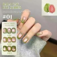 ราคา ยาทาเล็บเจลตาแมวฝรั่ง, MIANEL, 12ML/ชิ้น, ขายร้อน, สไตล์ใหม่ยอดนิยม, ลูกปัดแก้วสีเขียวแฟลช, เหมาะสำหรับร้านทำเล็บ, เล็บสีเขียว, เล็บสีชมพู, เล็บสีน้ำเงิน, เล็บ UV, เหมาะสำหรับใช้ (1732045499958199546)