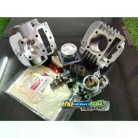 ราคา ชุดลูกไมตรอนX 56มิล wave 110i/ดรีมซุปเปอร์คัพ ลูก56มิล วาล์ว24/28-23/27มิล เวฟ110i/ดรีม เสื้อ+ลูก+ฝา เวฟ110i/ดรีม ลูก56 (1733356400686106486)