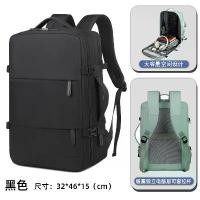 ราคา กระเป๋าเป้เดินทางผู้ชาย กระเป๋าเดินทางขนาดใหญ่ กระเป๋าเป้เดินทางธุรกิจ กระเป๋าโรงเรียนผู้หญิง กระเป๋าเป้คอมพิวเตอร์ เสื้อ option (1734314903383475361)