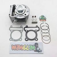 ราคา เสื้อ + ลูกสูบ หลบวาล์ว MIO / FINO ลูก 59 **คาร์บู** เสื้อสูบ มีโอ ฟีโน่ เสื้อสูบเเต่ง 59 (1734369303337273320)