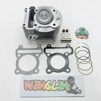 ราคา เสื้อ + ลูกสูบ หลบวาล์ว MIO / FINO ลูก 54 **คาร์บู** เสื้อสูบ มีโอ ฟีโน่ เสื้อสูบเเต่ง 54 (1734369303048455425)