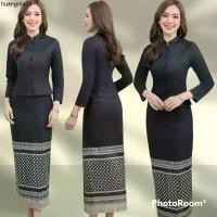 ราคา ที่นิยมมากที่สุด ชุดไทยจิตรลดา ชุดเซ็ท 2 ชิ้น เสื้อ+กระโปรงผ้าไหมญี่ปุ่น พิมพ์ลายพิกุลการบินไทย อัดกาวทั้งชุด มีซับใน ชุดใส่ทำบุญงานขาวดำ (1732979539789579340)
