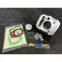 ราคา เสื้อ ลูกพร้อมประกอบเวฟ125R,S,I เสื้อสูบ ลูก แหวน เวฟ125r,s,x/เวฟ125i บังลม ชุดลูก ชุดปรพเก็น 53/54/56/57 เสื้อลูกw125 (1732728700335457505)