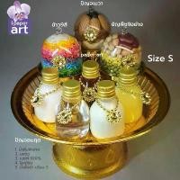 ราคา ชุดไหว้พระแม่ลักษมี พระแม่อุมาเทวี พระพิฆเนศ เทพฮินดู | มีส่งด่วน กทม. พร้อมพานรอง กล่อง เก็บ ของ มินิมอล ชั้นวางรองเท้า ที่ แขวน เสื้อ โค้ท (1733356167441778175)