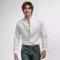 ราคา era-won เสื้อเชิ้ต ทรงปกติ Oxford Shirt แขนยาว คอปก สี Off White (1733775547801634563)