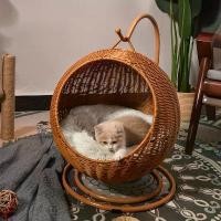 ราคา Large Hanging Basket Cat Bed Dog House, Suitable for Spring, Summer, Autumn, and Winter, Rattan Rocking Chair Cat/Dog Hammock, Year-Round Use Creative Pet Nest with Washing Funct (1733065643757700201)