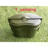 ราคา หม้อข้าวสนาม หม้อข้าวทหาร หม้อสนามทรงอเมริกัน สำหรับเดินป่า แคมป์ปิ้ง (1733323290483655750)