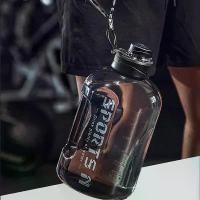 ราคา ขวดน้ำกีฬา [COD] ขนาด 1.7 ลิตร/2.7 ลิตร ขวดน้ำความจุขนาดใหญ่แบบพกพา สำหรับฟิตเนส ปั่นจักรยาน ออกกำลังกาย แคมป์ปิ้ง ขวดน้ำพลาสติก (1734347602483905594)