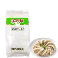 ราคา แนะนำ มีบริการเก็บปลายทาง แป้งสาลี พร้อมส่ง ( )ขนาด 1kg เหมาะสำหรับทำซาลาเปา เกี๊ยวจีน ราเมน คุกกี้ แป้ง เค้กและบิสกิต (1734317504167642858)
