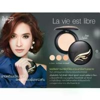 ราคา แป้ง มิสทีน วิงส์ ตลับ Mistine (1733896747713725831)