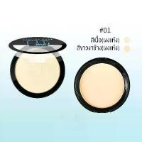 ราคา 【ของแท้ 100%】 โปรโมชั่น- แป้งพัฟความงาม, แป้งสองชั้น, เนื้อเบา, แป้งควบคุมความมัน, พัฟกันน้ำ, แป้ง Fit Me, 18 กรัม, แป้งควบคุมความมัน Fit Me, แป้ง Fit Me, แป้งเครื่องสำอางควบคุมค (1733357769283896918)