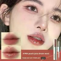 ราคา ลิปสติกเนื้อแมท ชิมเมอร์ ลิปกลอสคู่ ลิปกลอสกระจก เหมือนแมวน้ำ ไม่ติดถ้วย กันน้ำ ไวท์เทนนิ่งผิวธรรมชาติ go go taes lipstick ลา ปาส โจลี่ ยู ลิป 09 merrezca jelly lip tin (1732218730877060842)