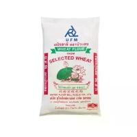 ราคา ขายดีประจำเดือนนี้ แนะนำ แป้งสาลี บัวแดง แบบแบ่ง Red Lotus Dough Flourแป้ง แป้งสาลีอเนกประสงค์แป้งทำขนม แป้งทำอาหาร แป้งขนมเค้ก แป้งซาลาเปา (1734021913485083882)