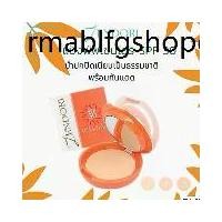ราคา แป้ง Zendori Extra Cover Foundation SPF 30 แป้งเซนโดริ ( ตลับสีส้ม ) สูตรปกป้องแสงแดด 30 เท่า (1734128336822764673)