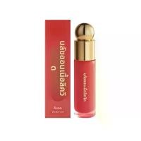 ราคา บลัชออนเหลว สีแดง ทาแก้ม สี natural;แป้ง แตงโม;บลัชออน;บลัชออนหน้าเงา;บลัชออนชามิส;บลัชแอม; (1733892664847467547)