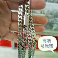 ราคา สร้อยคอเงินแท้ 999 โซ่หนามเตรยมสำหรับผู้ชาย แฟชั่น สร้อยคอคู่ ชุบแพลตตินั่ม [เงินแท้] (1730635377037641771)