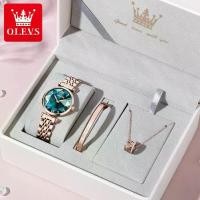 ราคา ชุดสร้อยข้อมือ กำไลข้อมือ นาฬิกาข้อมือผู้หญิง Olevs พร้อมกล่องแท้ แฟชั่น สแตนเลส กันน้ำ ลำลอง สำหรับผู้หญิง (1733869555046254338)