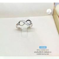 ราคา แหวนเงินแท้92.5% แหวน Infinity ประดับเพชร cz เพชร เล่นแสงดี งานละเอียด(เพชรสังเคราะห์) : CZ0299 (1734148887691625916)