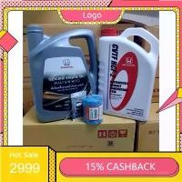 ราคา น้ำมันเครื่อง ฮอนด้าสังเคราะห์แท้ 0W20 + น้ำมันเกียร์แท้ CVTF-2 แถมฟรี กรองน้ำมันเครื่อง+แหวน (1732083216576382279)