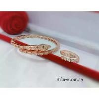 ราคา สินค้าที่ขายดีที่สุดของเดือนนี้ กำไลนาคและ แหวน น้ำหนัก 1 บาท งานแท้เกรดพรีเมี่ยม แจ้งไซด์ในแชทร้านค่ะ (1733387246653965738)