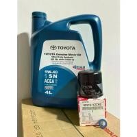 ราคา น้ำมันสังเคราะห์​โตโยต้า5W-40​+กรองเครื่อง แหวน แท้​ 100%(กรองน้ำมันเครื่องอีโค่คาร์รหัสลงท้ายN2) (1734269051203651396)