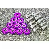 ราคา น็อตบอดี้พร้อมแหวนรองน็อต น็อตหัวเฟือง+แหวนHpd (1733275884897993780)