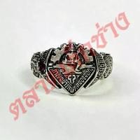 ราคา แหวน กาญจนาภิเษก หนองจอก ฝังพลอย เนื้อเงิน รุ่น02 การอาชีพกาญนาภิเษกหนองจอก กภน. (1734284333214827696)