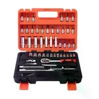 ราคา ชุดเครื่องมือ ประแจ ชุดบล็อก 53 ชิ้น ขนาด 1/4 Socket Set CRV แท้ ตัว ถอด ลูกปืน รู ใน ลูกบล็อกยาว ดํา ประแจ แหวน ประแจอ เนกประสงค์ ชุดประแจ ประแจ ประแจแหวนข้างปากตาย ประแจ (1732916920436164307)