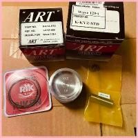 ราคา จัดส่งที่รวดเร็ว (ART แท้) ชุดลูกสูบ ART กล่องดำ Wave 125I เวฟ 125i ปลาวาฬ LED ปี 2012-2020 พร้อม แหวน+สลัก+ กิ๊บล็อค (1733394123980703094)