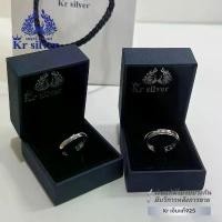 ราคา Kr silver เงินแท้มีใบรับประกัน แหวนคู่เงินแท้ พลอยนพเก้า เคลือบทองคำขาว (แหวน 3 มิล กับ 4 มิล) / แหวนเงินเพิ่มพูนทรัพย์ พลอยนพเก้า แหวนแห่งความสุข ความเจริญ และความร่ำรวย | RWG00001-2 (173236661826312