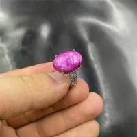 ราคา แหวน Sugilite รูปไข่ สีชมพู-ม่วง สำหรับผู้หญิง แหวนหยกดอกพีช สายปรับและหดได้ เหมาะสำหรับนิ้ว ดีไซน์เรียบหรู เหมาะสำหรับสวมใส่ทุกวัน อเนกประสงค์ เครื่องประดับประณีต (1732575004202534175)