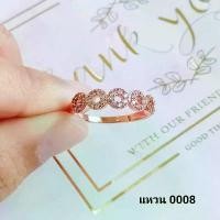 ราคา แหวน แหวนนาคเพชร งานแท้ 40% เกรดพรีเมี่ยม หนักสองสลึง มีไซด์ 48 ถึง 64 มีใบรับประกัน คําแนะนําการขายที่ร้อนแรงในเดือนนี้ (1733308123981580018)