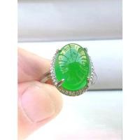 ราคา แหวน Jadeite, หินธรรมชาติ, สไตล์ผู้หญิง, สีเขียวมรกต, พลอยฝัง, โปร่งใส, หินอเมทิสต์สีเขียว, แหวนนิ้ว (1732227670269068463)
