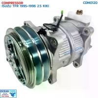 ราคา คอมแอร์ อีซูซุ ทีเอฟอาร์ แอร์ กีกิ 1995 - 1996 เครื่อง 2.5 ซีซี COM0120 COMPRESSOR ISUZU TFR ’95-’96 KIKI R134a คอมเพรสเซอร์ Zexel ไม่มีเทอร์โบ (1729724314309003992)