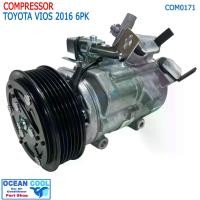 ราคา คอมแอร์ โตโยต้า วีออส 2016 ถึง ปัจจุบัน COM0171 สายพาน 6PK Compressor Toyota Vios’16 คอมเพรสเซอร์ แอร์ โซลูน่า คอมแอร์รถยนต์ (1729681185420838935)