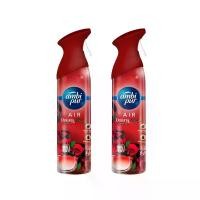 ราคา พร้อมส่ง. Ambipur Air Effects Air Freshener Spray แอมบิเพอร์ แอร์ เอ็ฟเฟ็กส์ สเปรย์ปรับอากาศ x2 (1733318680805541113)