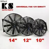 ราคา ✯พัดลมระบายความร้อน 10 12 14 นิ้ว 12V 24V โวลต์ 80 วัตต์ ใช้เอนกประสงค์สำหรับ แผงหม้อน้ำ แอร์ ร้อน และอื่น ๆ❥ (1733917817920259122)