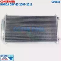 ราคา แผงแอร์ ฮอนด้า ซีอาร์วี G3 2007 - 2011 mondo CD0156 Condenser For Honda CRV G3 แผงคอนเดนเซอร์ แอร์ คอยล์ร้อน ซีอาวี (1729670108469299223)