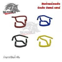 ราคา สายหม้อน้ำ ท่อน้ํา สำหรับYAMAHA R15 NEW(2017-2020)ท่อหม้อน้ำ ชุดสายหม้อน้ำ(ซิลิโคน)(0313) ฮอนด้า เวฟ 110i ประดับ ยนต์ คอม แอร์ รถยนต์ ปั๊มติ๊ก ดีแม็ก เก่า (1734238438709888400)